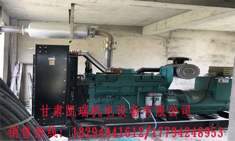 甘(gan)肅潮州晶安矿山机械集团組價(jia)格 甘肅潮州晶安矿山机械集团組(zǔ)價格