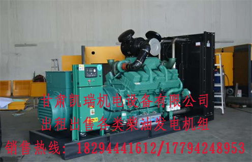 潮州晶安矿山机械集团