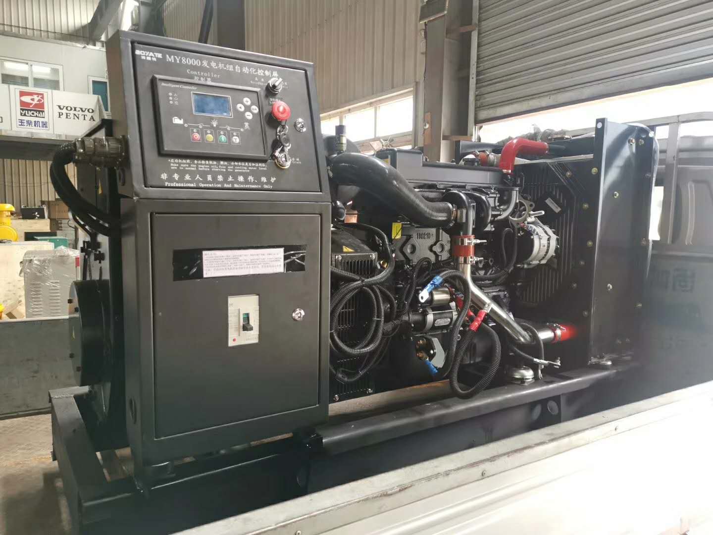 甘肅潮州晶安矿山机械集团組價格(ge)