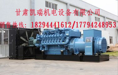 甘(gan)肅玉柴(chái)柴油發(fā)電機組(zu)價格 甘(gān)肅玉柴(chai)柴油發(fa)電機組(zu)價格