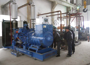 甘肅潮州晶安矿山机械集团