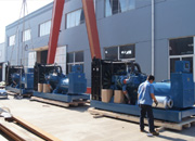 甘肅(su)潮州晶安矿山机械集团價格