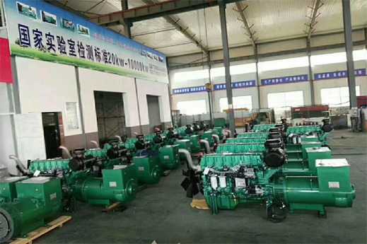 甘肅潮州晶安矿山机械集团組(zǔ)