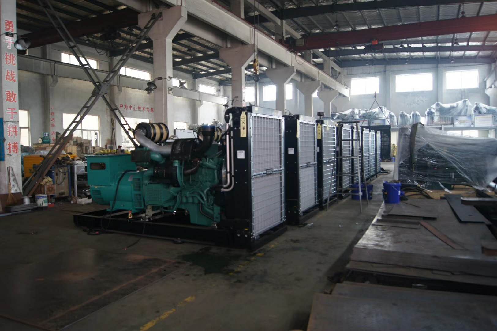 潮州晶安矿山机械集团