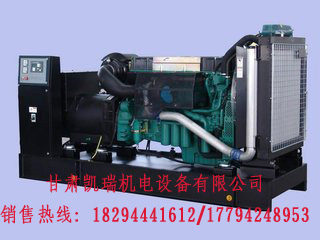 蘭州(zhou)玉柴柴油發電(diàn)機組價格 蘭州(zhōu)玉柴柴油發電(dian)機組價格