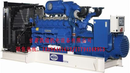 甘肅潮州晶安矿山机械集团組廠家(jiā)