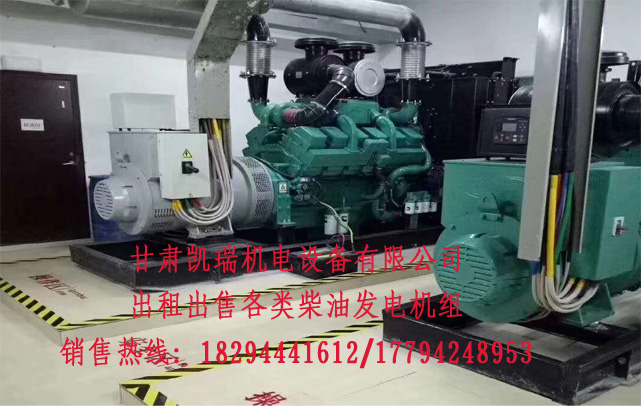 甘肅(sù)潮州晶安矿山机械集团組價格(ge) 甘(gān)肅潮州晶安矿山机械集团組價(jia)格