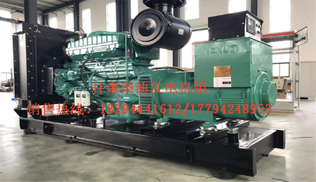 蘭州發(fa)電機價格 蘭州發(fā)電機價格