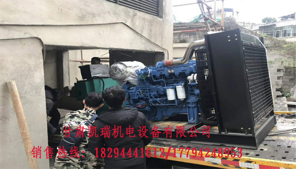 甘肅發電機組(zu)價格