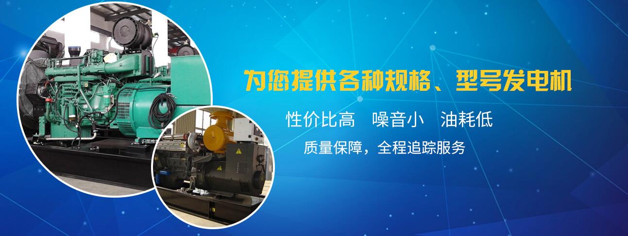 甘肅潮州晶安矿山机械集团