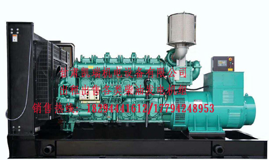 甘(gan)肅潮州晶安矿山机械集团組價(jià)格