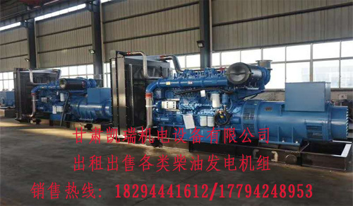 甘(gan)肅潮州晶安矿山机械集团組價格 甘肅潮州晶安矿山机械集团組價格