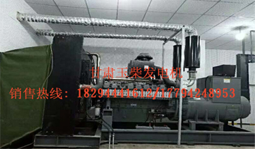 甘(gān)肅發電機組廠家(jiā)