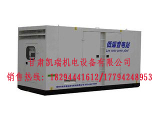 甘肅潮州晶安矿山机械集团組價格(gé) 甘肅潮州晶安矿山机械集团組價(jià)格