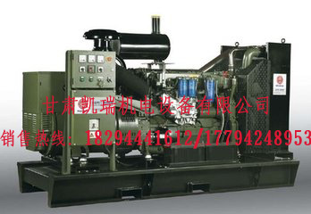 甘(gān)肅玉柴柴油發(fā)電機組廠家 甘(gan)肅玉柴柴油發(fa)電機組廠家