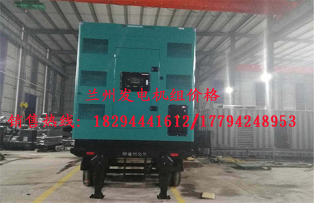 甘肅發電機(jī)組廠家