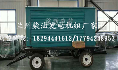 甘肅潮州晶安矿山机械集团組廠(chang)家