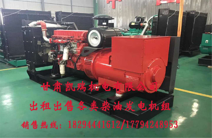 甘肅玉(yu)柴柴油發(fā)電機組價(jia)格 甘肅玉(yù)柴柴油發(fa)電機組價(jià)格