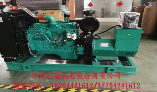 甘肅潮州晶安矿山机械集团組(zu)廠家