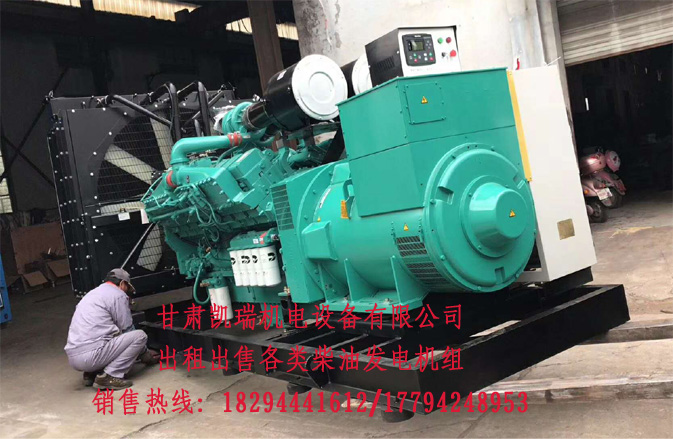 甘肅(su)玉柴柴(chái)油發電(diàn)機組廠(chǎng)家