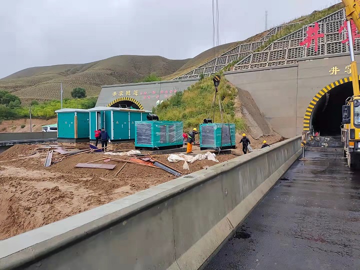 甘肅高(gao)速8台發電機交(jiao)付