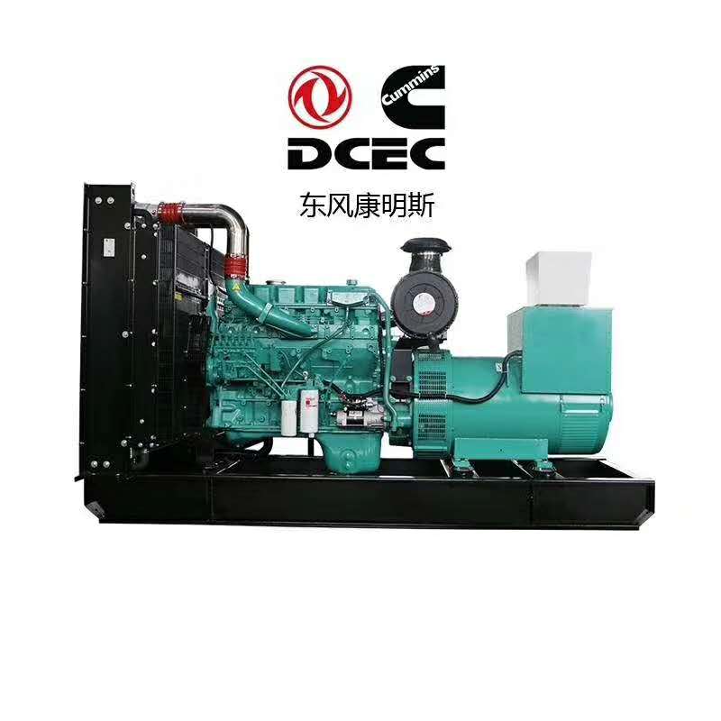 甘(gān)肅康明(ming)斯發電(dian)機圖片(pian)