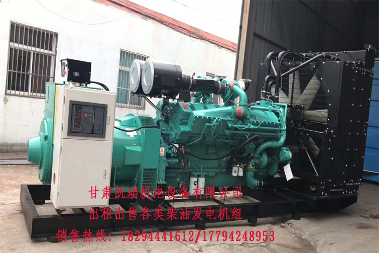 甘(gān)肅玉柴(chái)柴油發(fā)電機組(zǔ)價格