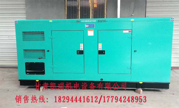 甘肅玉柴發(fa)電機組廠家