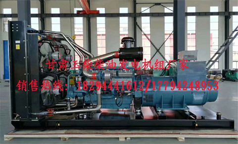 甘肅玉(yu)柴柴油(you)發電機(jī)組廠家(jia)