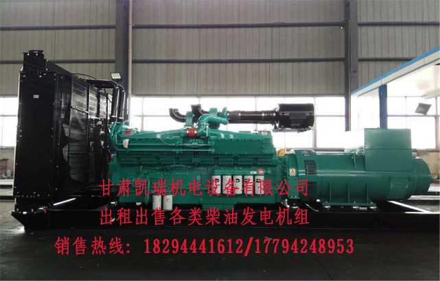 蘭州玉(yù)柴柴油發電機(jī)組廠家 蘭州玉(yù)柴柴油發電機(jī)組廠家
