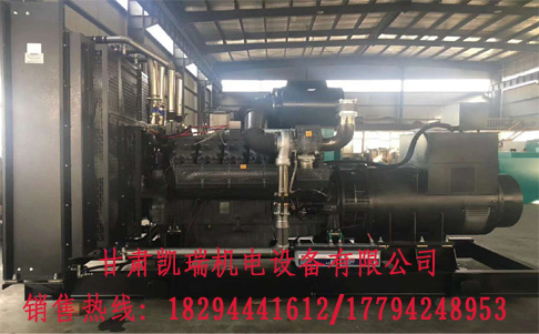 甘肅玉柴柴(chái)油發電機組價(jia)格