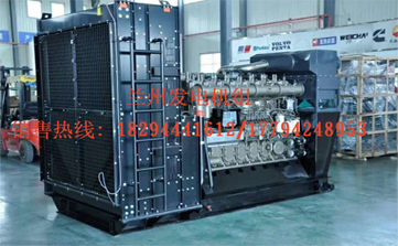 甘肅潮州晶安矿山机械集团組價格