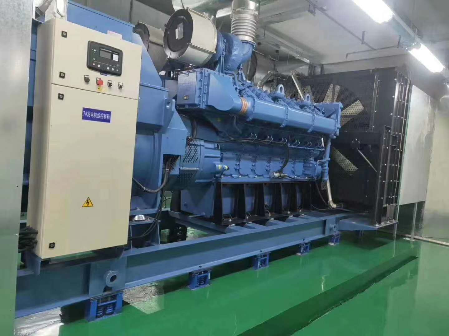 怎(zen)麼安裝(zhuang)柴油發(fā)電機