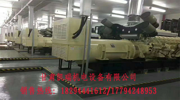 甘肅潮州晶安矿山机械集团組廠家(jia)