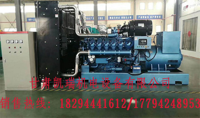 甘肅(su)潮州晶安矿山机械集团組廠家 甘肅潮州晶安矿山机械集团組(zǔ)廠家