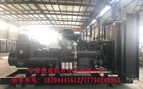 蘭州(zhōu)發電機價格 蘭州發(fā)電機價格