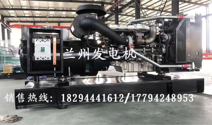 蘭(lán)州發電機價格