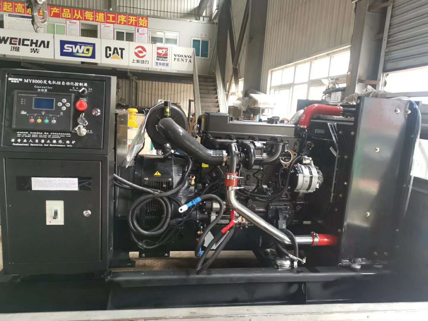 甘肅(su)發電機品(pin)牌