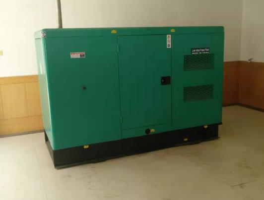 中國(guo)人民銀行臯(gāo)蘭支行50kw靜音(yīn)式康明斯柴(chái)油發電機組(zǔ)