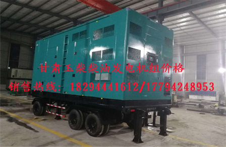 甘肅潮州晶安矿山机械集团組價格