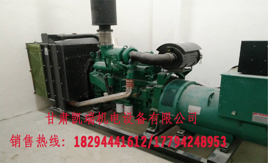 甘(gān)肅潮州晶安矿山机械集团組價(jià)格