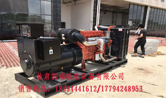 甘肅玉柴(chái)柴油發電機組(zǔ)價格 甘肅玉柴(chái)柴油發電機組(zǔ)價格